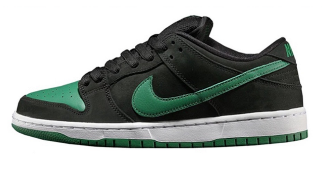 Nike Dunk SB 044